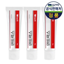 동국제약 덴트릭스 치약 150g 3개/미백치약/임냄새제거, 3개