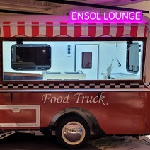 캠핑 인테리어 무드있는 캠핑카 네온사인 주문제작