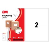 3M 라벨지 물류관리용 2칸 21302-100 100매