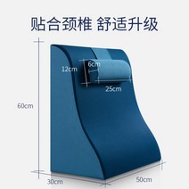 위편한 역류성 후두염 식도염 베개 위산 역류 방지 쿠션 웨지필로우, 네이비(스몰베개)