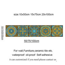 북유럽 스페인타일 만다라타일 벽 바닥 현관 화장실 외부 600각 300각 타일지 1, 4, 30x150cm