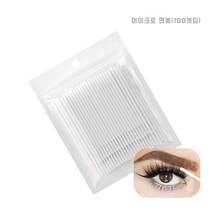 마이크로 면봉(100개입) / 색상 랜덤발송!