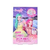 아쿠아밴드 방수밴드 캐릭터밴드 (마스크증정), 시크릿쥬쥬 표준 밴드 4팩