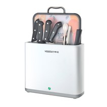 칼도마살균기 자외선 젓가락 소독기 지능형 칼꽂이, 플러그인 모델 패키지