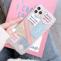 갤럭시 데코라레 유화스마일 투명 케이스, 노트20울트라:스마일