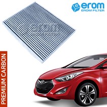 [이롬] 프리미엄 자동차에어컨필터 H11 헤파카본, 1개, 아반떼MD 쿠페 (13-15) 013B