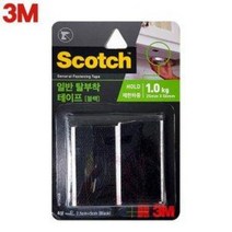 3M 일반 탈부착 테이프 5cmx4쌍 (찍찍이 접착, 검GF2505B/1개