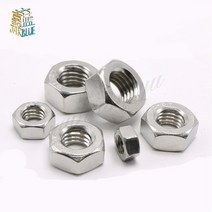 가구 창문 잠금장치 클램프 바이스 1/50/100pcs A2 304 스테인레스 스틸 육각 너트 M1 M1.2 M1.4 M1.6 M2 M2.5 M3 M4 M5 M6 M8 M10 M1, 04 5pcs M12
