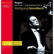 [CD] Wolfgang Sawallisch 바그너: 요정 연애금지 리엔치 (Wagner: Die Feen Das Liebesverbot Rienzi...