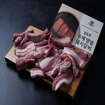 경초루 100% 국내산 숯불 돼지 왕 갈비 구이 불백 간장 불고기 1kg