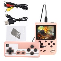 가정용 오락실 고전 문방구 레트로 옛날 게임기 휴대용 콘솔 더블 핸드 헬드 게임 배터리, s 500 게임
