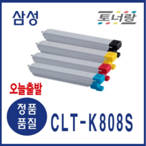 삼성 재생토너 CLT-K808S SL-X4220 X4300LX 4220RX (KCMY), 다 쓴토너 맞교환, CLT-M808S (빨강), 1개