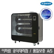 이파람 돈풍기 원적외선 오일 튜브히터, POH-1300
