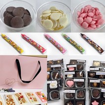 손쉬운 초콜릿막대과자 만들기 재료 모음DIY초코렛 초콜릿 발렌타인, A초콜릿/스틱, 다크커버춰초콜릿200g