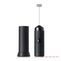 우유 거품기 반죽 핸드 헬드 전기 egg beater mini foamer 버블러 커피, 검은 색
