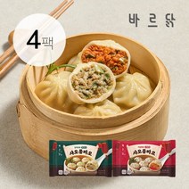 샤오롱바오 2종 4팩, 맛:샤오롱바오 광동식 4팩