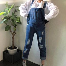 코지브릭 디스트로이드 찢어진 청 멜빵바지