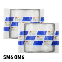 3M SM6 QM6 에어컨필터 자동차에어컨필터교체 자동차헤파필터 자동차에어컨필터사이즈 차량용에어컨필터