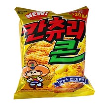 칸츄리콘 콘버터맛 90g X 8 고소 바삭 버터향기 스낵 간식 과자