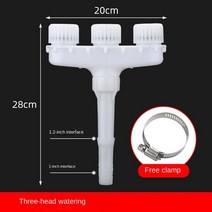 농업용 스프링쿨러 농업 스프링클러 급수 원예 온실 관개 워터 펌프 분무 헤드, 01 Three heads