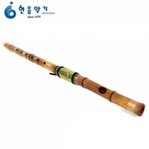 산조대금 황죽 교육용 국악기 현음악기