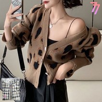 77우먼스 여성 코코 레오파드 호피 가디건 아우터 파워숄더 루즈핏 V넥 [리현]