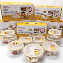 락앤락 오븐글라스 유로스팀홀, 원형2조, 1개