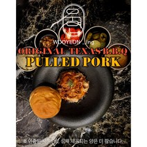 우연ing 텍사스바베큐 풀드포크 200g 훈제 캠핑음식 혼술안주, 1개