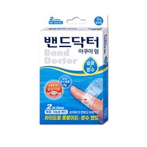 밴드닥터 아쿠아덤 하이드로콜로이드 방수밴드 습윤밴드 상처관리 일반형 대형 혼합, 아쿠아덤(방수)