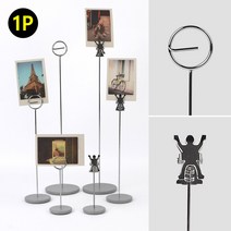 스탠드형 원형받침 POP 꽂이, 제품선택-원형-대