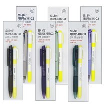 모나미 에프엑스 FX제타 C3 3색볼펜+형광펜 증정, 0.5mm_더스티그린+형광펜