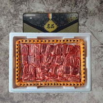 명절선물세트 미국산 초이스 찜갈비 척갈비 2kg, 3kg
