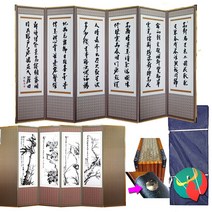 남원목기 옥비단 복자병풍 6폭 제사용품, 1개