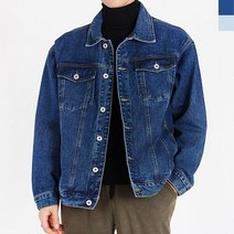 대학생 나들이 남성 포켓 데님 청자켓 단정한상의 OOTD 댄디룩 정장코디 셋업수트 블레이져룩 얇은아우터