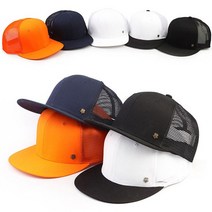 빅사이즈 무지 메쉬스냅백XL 5color/남녀 심플 대두 캡모자