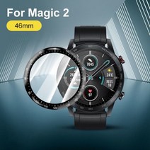 Huawei Watch 3 Pro GT 2 GT3 Honor Magic 2 46mm GT2e 화면 보호기 GT2 Pro 케이스용 소프트 유리 보호 필름 커버, For Magic 2 46mm_4Pcs
