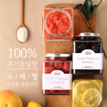 내고향농수산 수제 과일청 레몬청 자몽청 딸기청 블루베리청 550g, 딸기청+ 딸기청 선물세트 패키지