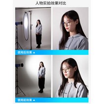 조명디퓨저 광확산판 셀렌스 플렉시블 보드 촬영 스크린 대형 접이식 휴대용 사진 투광판 반, 08 100x150cm유광판+2m램프홀더+고