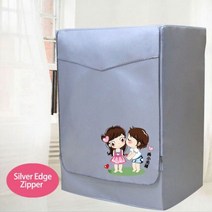 먼지 방지 건조기 커버 드럼세탁기 덮개 srysjs 방수 세탁기 선스크린 세탁기 실버, 실버 에지 지퍼2, 60x44x85cm s