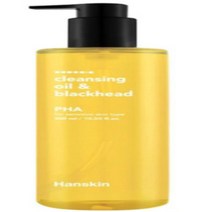 한스킨 클렌징오일 앤 블랙헤드 PHA 300ml 1개, 상세페이지 참조