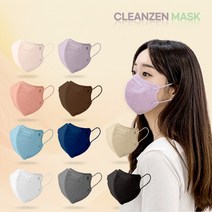 국산 클린젠 컬러 새부리형마스크 대형 20매, 화이트(KF-94)