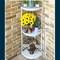 거실 화분받침대 다육이 화초 선반 3단 화초다이 식물거치대 플랜트스탠드 가드닝용품