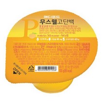 환자영양식 고단백 영양푸딩 무스웰 100G X 10개 암환자 노인 신장 당뇨 식단 단백질