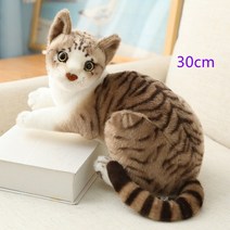 애착인형 귀여운 샴 고양이 인형 애완 동물 홈 장식 선물 생일, 08 8