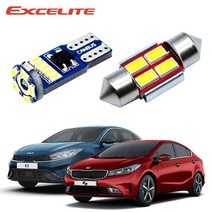엑셀라이트 K3 LED 실내등 세트상품 T10 31mm 36mm 41mm 번호판등 글로브박스등 트렁크등, 3)올뉴 K3 (썬루프), 1)화장거울등 31mm (2개)