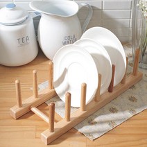 우드 접시꽂이, 02 접시 꽂이