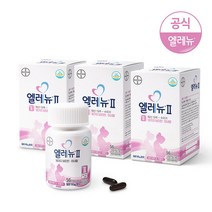 [바이엘] 엘레뉴II/엘레뉴2_56정x3통/엽산/철분/비타민D, 단품, 단품