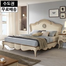 프렌 원목 침대프레임 엔틱 슈퍼싱글사이즈 부부 트윈 침대 다이 명품 빈티지(아이보리), 아이보리
