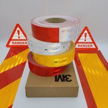 3M 반사테이프 초 고휘도 트럭 화물차 스티커 알미늄 후부반사판, 사선형 후부 반사스티커 대(좌), 1개