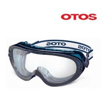 오토스( OTOS) S-520AX 안전고글 산업용안경